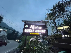 Alpine Guest House