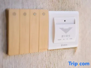 Lanzhou 26 Degree Hotel (RT-Mart Wanda Plaza)