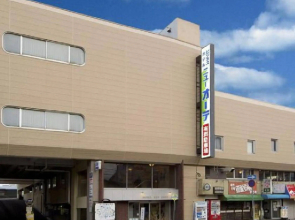 Hotel New Ohte