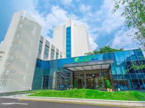 Holiday Inn Express Ya'An City Center by IHG