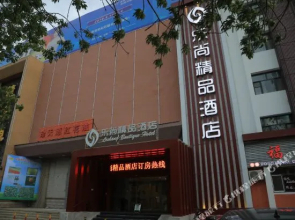 Karamay Leshang Boutique Hotel