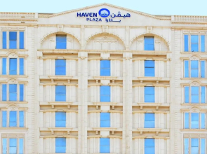 هيفن بلازا