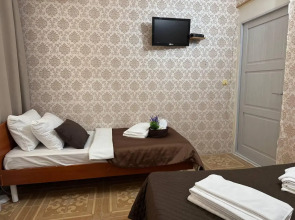 Уют ГД (Адлер)