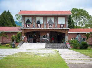 Jixiang Garden Hot Spring