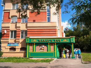 Aries Aparthotel na Bazarnom