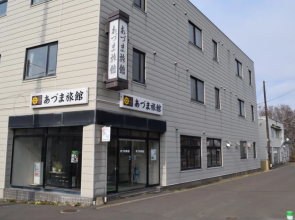 Azuma Ryokan