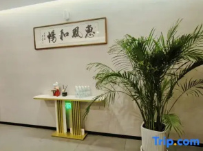 Taihelin Hotel