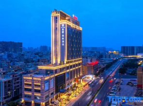MEHOOD LESTIE Hotel (Maoming Dianbai)