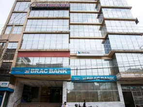 Hotel Grand View 1 & 2