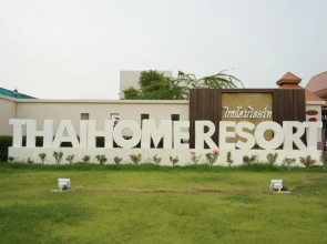 Thaihome Resort