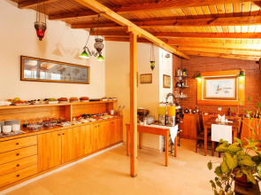 Erguvan Hotel - Special Class