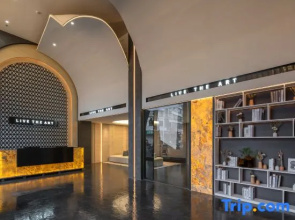 Urba International Apartment (Chaozhou Ancient City Archway Street Branch)