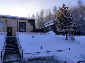 Отель Лесная застава