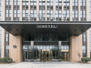 Ji Hotel Bengbu High-tech Zone Yingbin Avenue
