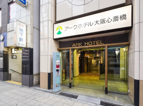 Ark Hotel Osaka Shinsaibashi