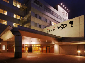 Yuyunosato Yusa