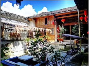 Baoshan Heshun Banrixian Xiaopin Hostel