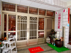 Enoya Homestay III