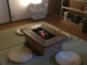 Takayama Ninja House