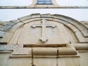 Casas Rurales Pradina I y II