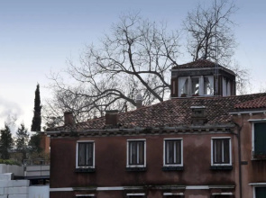 Ca Sansovino Guggenhiem