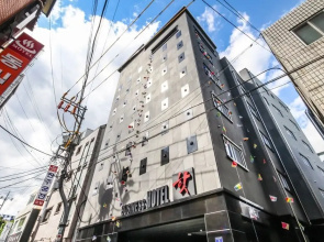 Jinju Hotel Hot