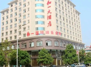 Hollyear Hotel