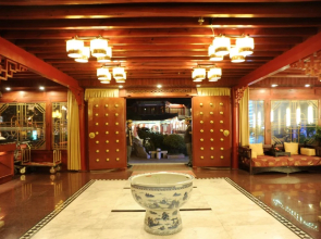 Palace Lijiang