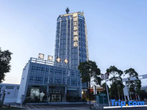 Metropolo Jinjiang Hotels