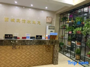 Xicheng Hotel
