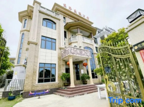 Donghai Holiday Mansion