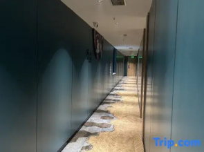 Yangzi Grey Whale Smart Hotel (Jiangyou Huopao Street)