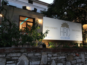Hotel Rio Claro