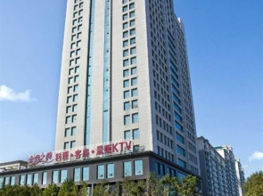 Golden Charm Boutique Hotel