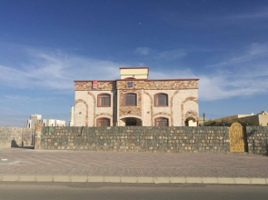 Stone house