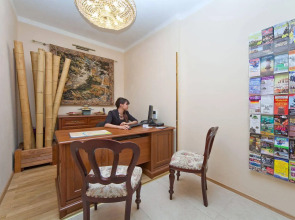 Merchant's Avenue Hotel