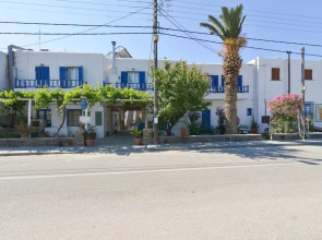 Cyclades Beach