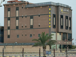 Massah 60 Furnished Suites
