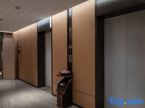 Xincheng International Hotel