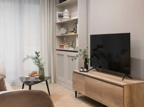 Sea & Forest Resort Międzyzdroje