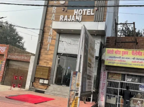 Hotel Rajani Bareilly AC Room