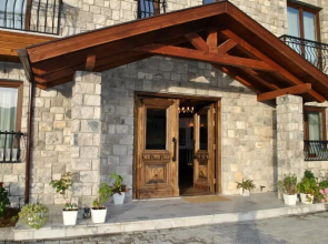 Boutique Vila Fidani