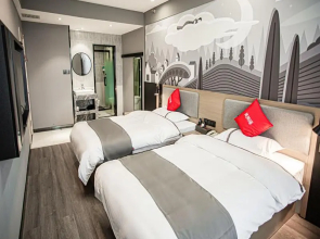 Thank Inn Hotel Ningxia Yinchuan High-Speed Railway Station Xinhuanlian Sqaure