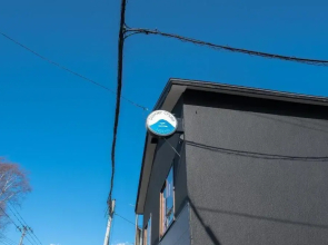 Niseko Powder Chalet