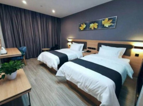 Shankee Hotel (Qufu Confucius Museum)