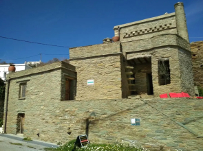 Cyclades Olive Museum's Guest House