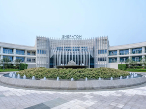 Sheraton Beihai Resort