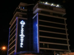 Kirkuk Plaza Hotel
