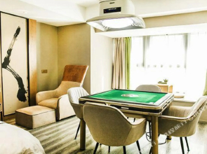 Willson Sky Hotel (Pingxiang Runda International)
