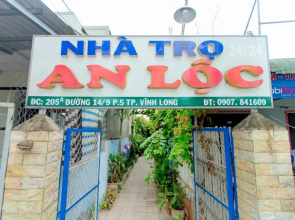 An Loc Motel